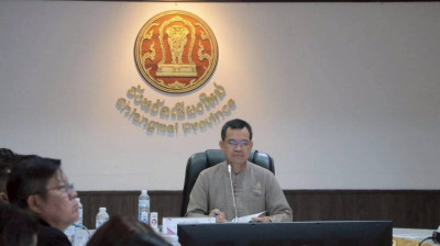 รองผู้ว่าฯ เชียงใหม่ ... พารามิเตอร์รูปภาพ 1